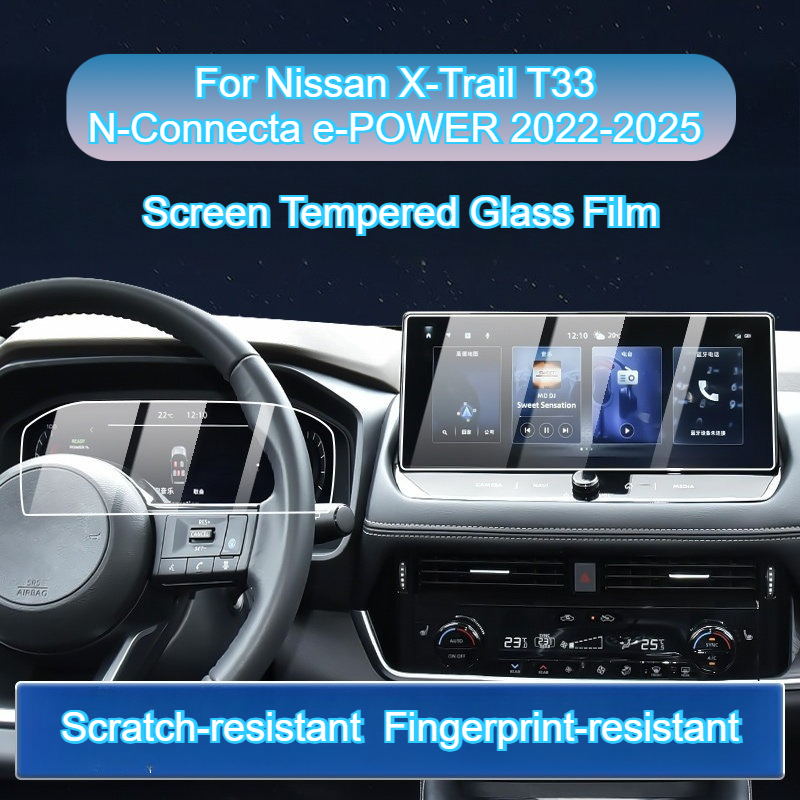Screen Protector Film - For Nissan X-Trail T33 N-Connecta e-POWER