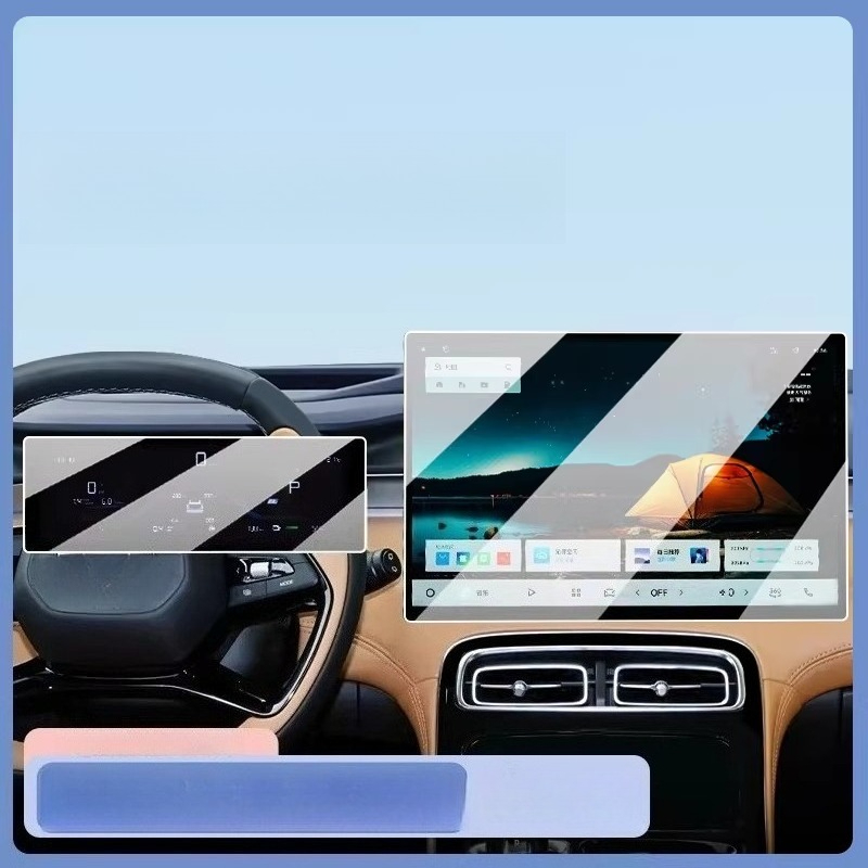 For 2025 Geely Starray Boyue L - Screen Protector Film reseña y precio