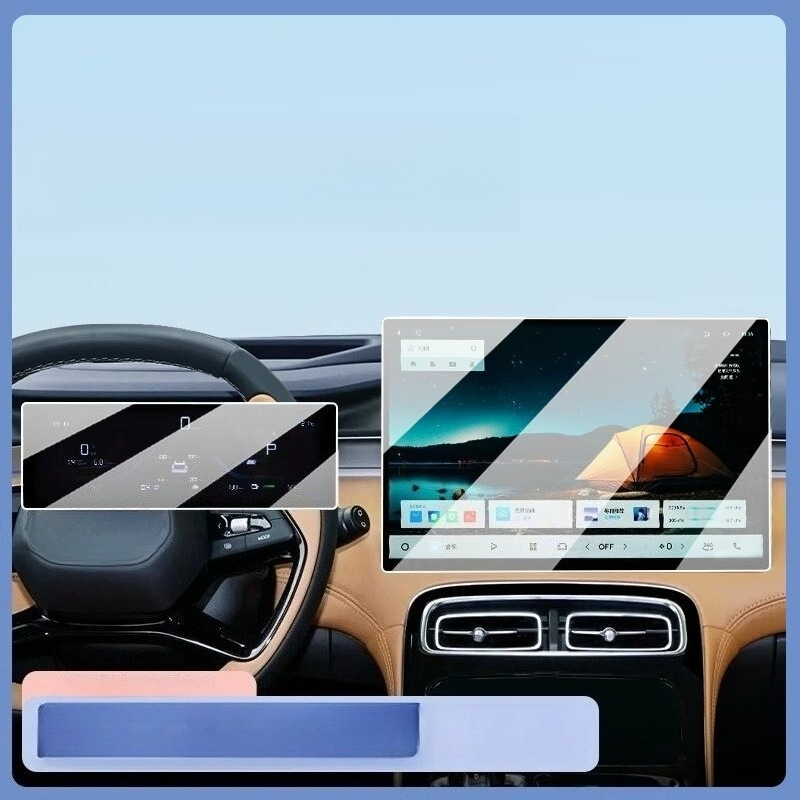 For 2025 Geely Starray Boyue L - Screen Protector Film reseña y precio