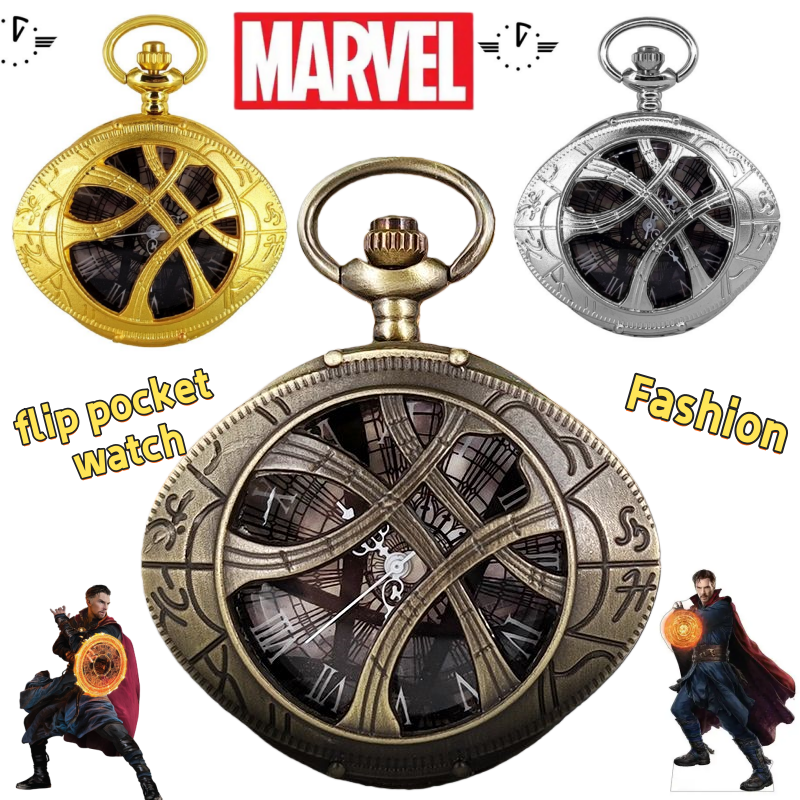 Marvel flip pocket watch, cute - Accessories With Watch reseña y precio