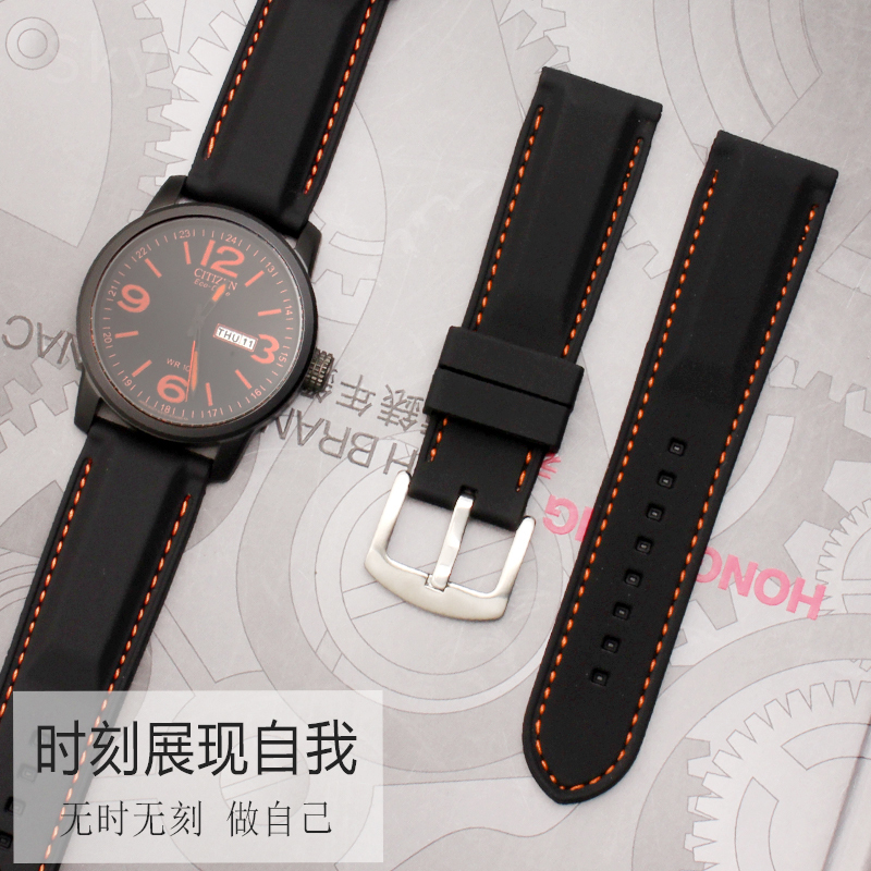 Watch Strap Men 'S Silicone Wa - Fossil Smartwatch Accessories reseña y precio