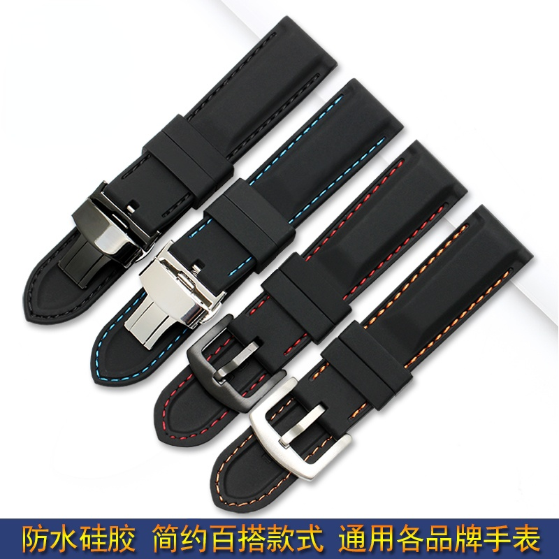 Watch Strap Men 'S Silicone Wa - Fossil Smartwatch Accessories reseña y precio