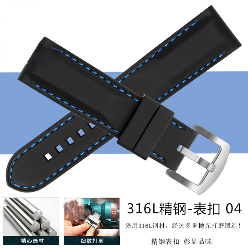 Watch Strap Men 'S Silicone Wa - Fossil Smartwatch Accessories reseña y precio