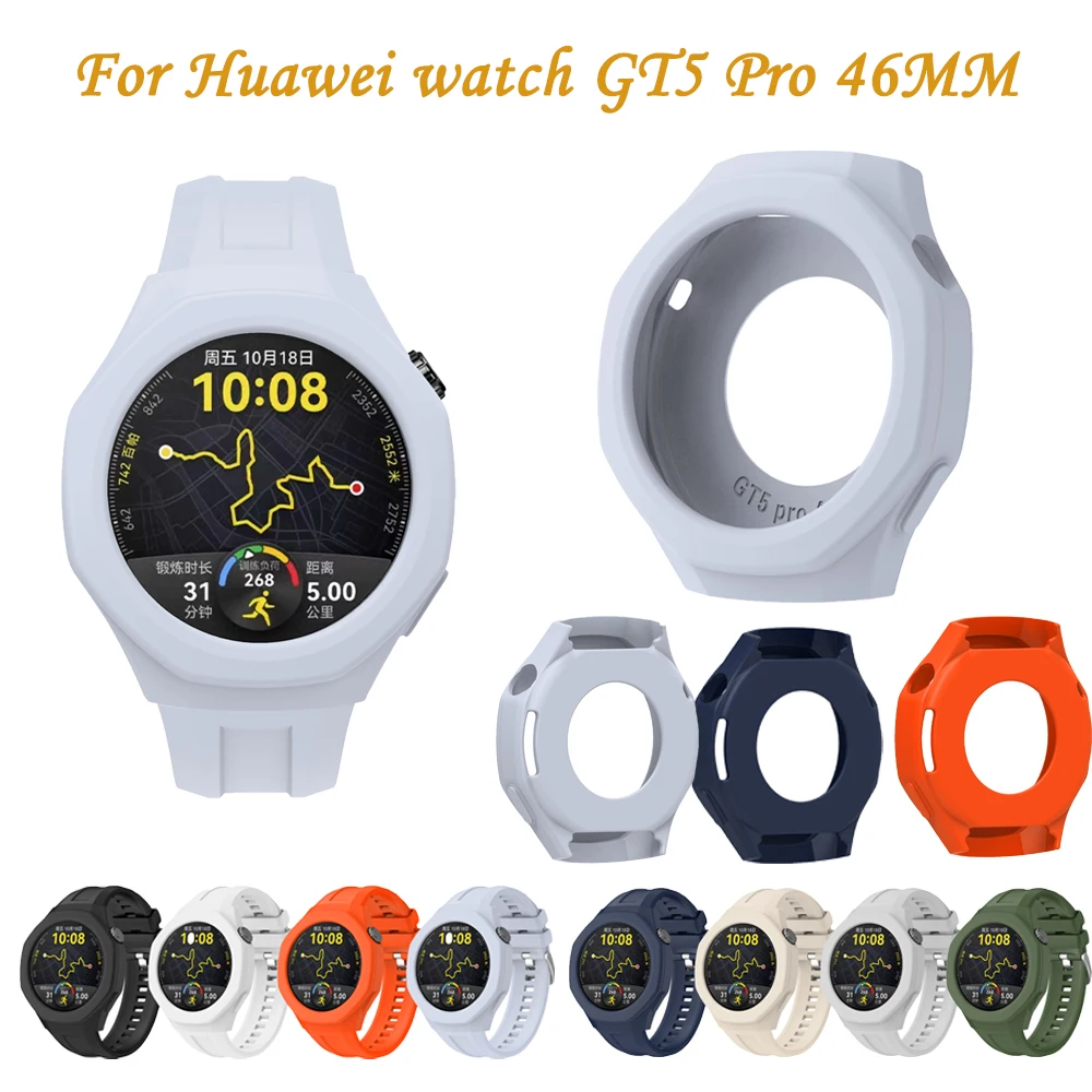 Silicone Watch Case Suit For H - Huawei Smartwatch Accessories reseña y precio