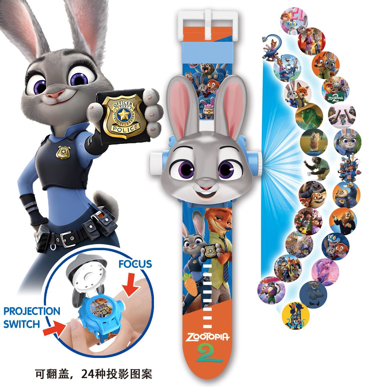 Zootopia Rabbit Officer Projec - Accessories With Watch reseña y precio