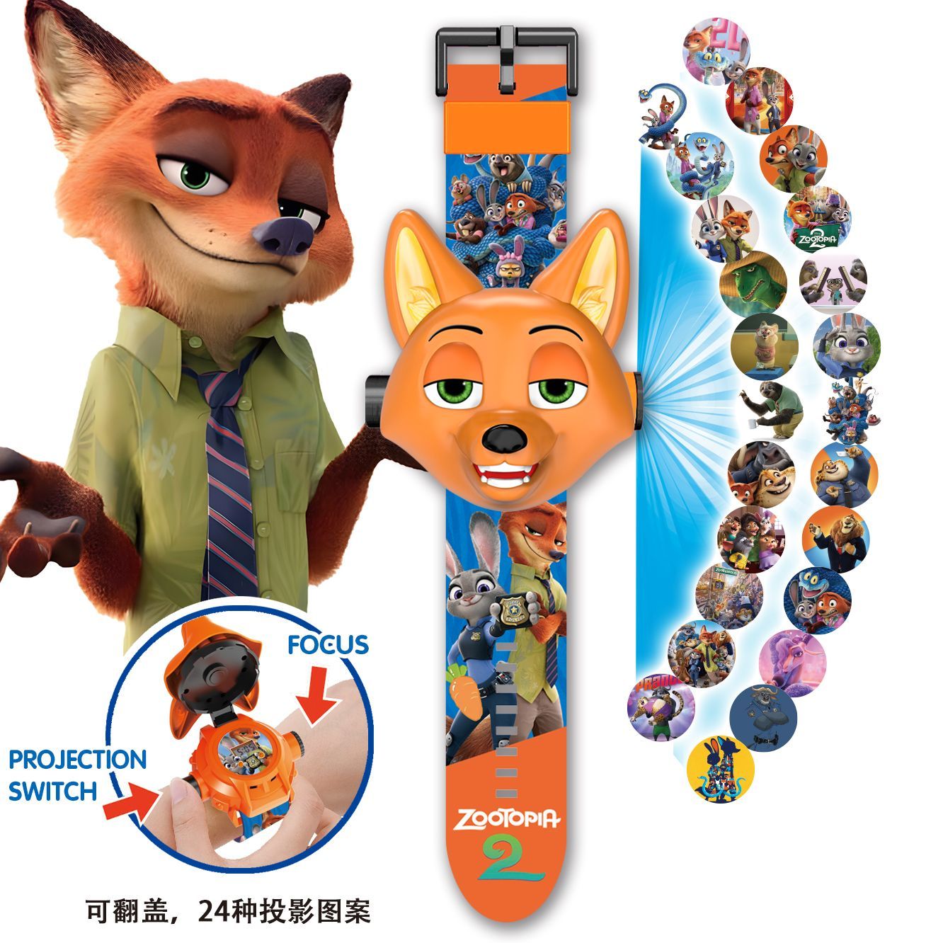 Zootopia Rabbit Officer Projec - Accessories With Watch reseña y precio