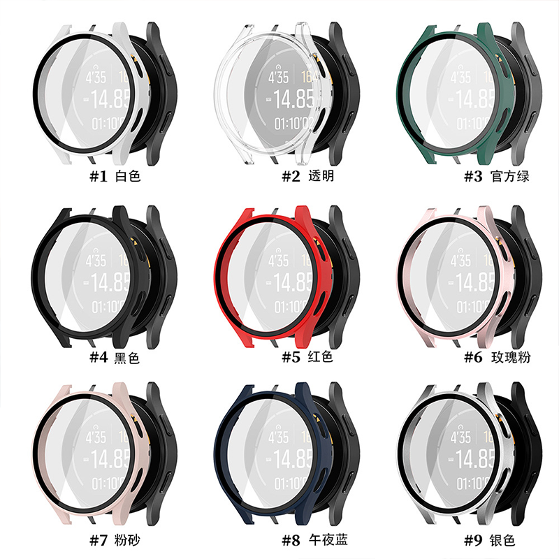 Tempered Glass+PC Case for Sam - Accessories For Galaxy Watch 5 reseña y precio