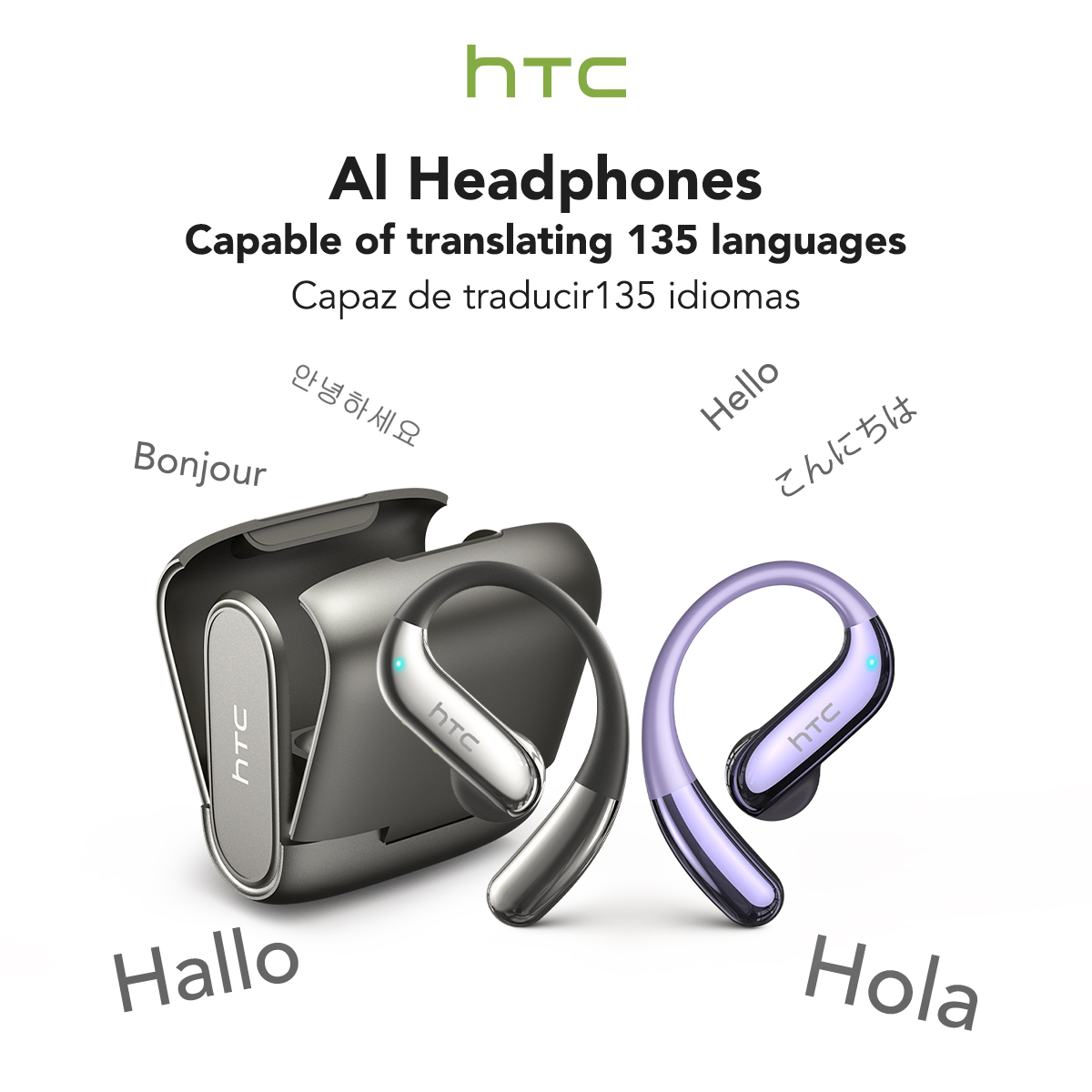 HTC NE23 OWS Wireless Headphon - Smartwatch X12 reseña y precio