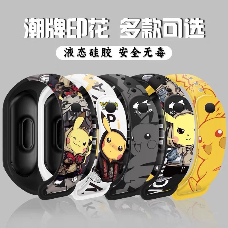 Pokémon cartoon pattern digita - Accessories With Watch reseña y precio