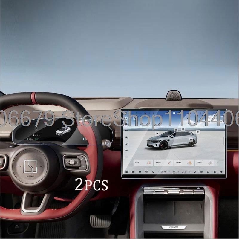 For ZEEKR 007GT 7GT 2025 2026  - Screen Protector Film reseña y precio