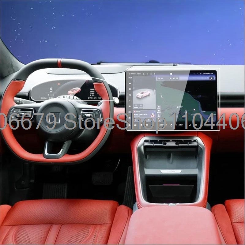 For ZEEKR 007GT 7GT 2025 2026  - Screen Protector Film reseña y precio