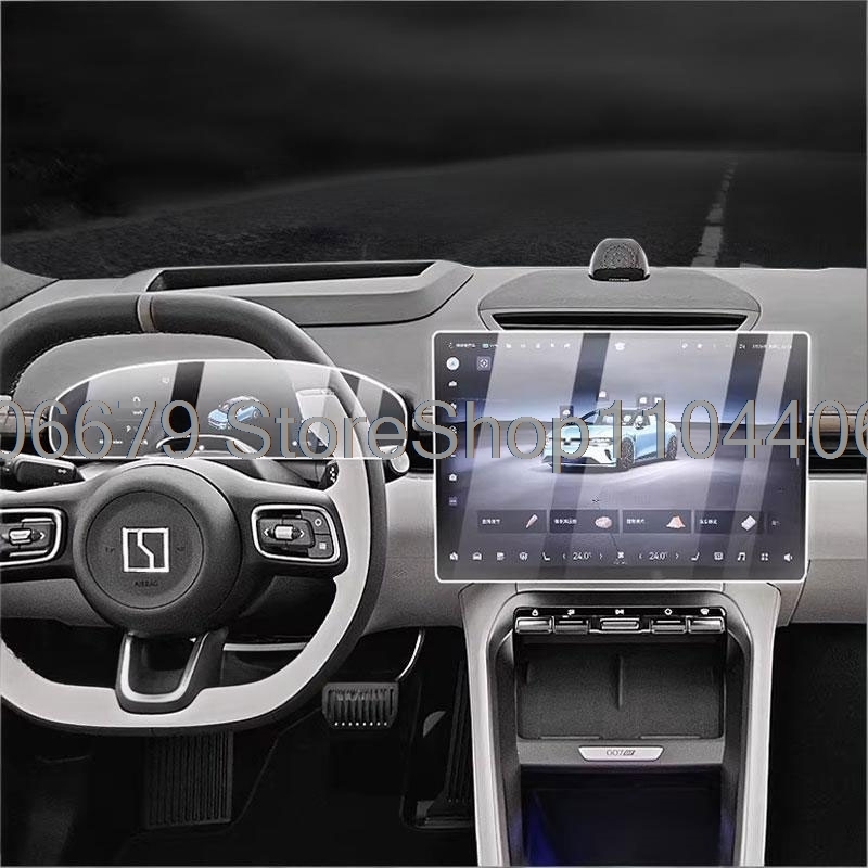 For ZEEKR 007GT 7GT 2025 2026  - Screen Protector Film reseña y precio