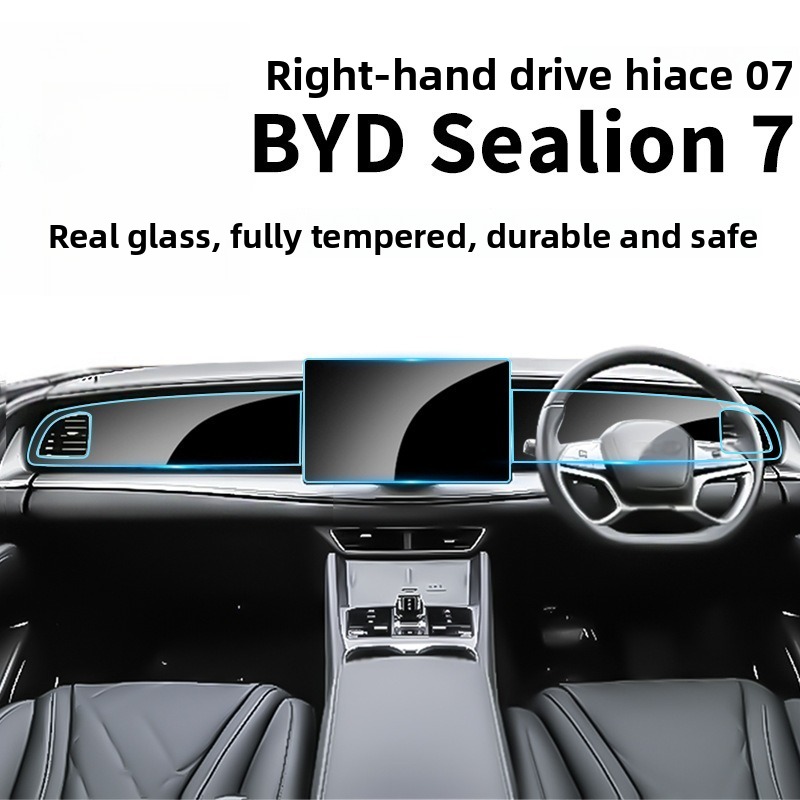 RHD for BYD Sealion 7 Ultra-Cl - Screen Protector Film reseña y precio