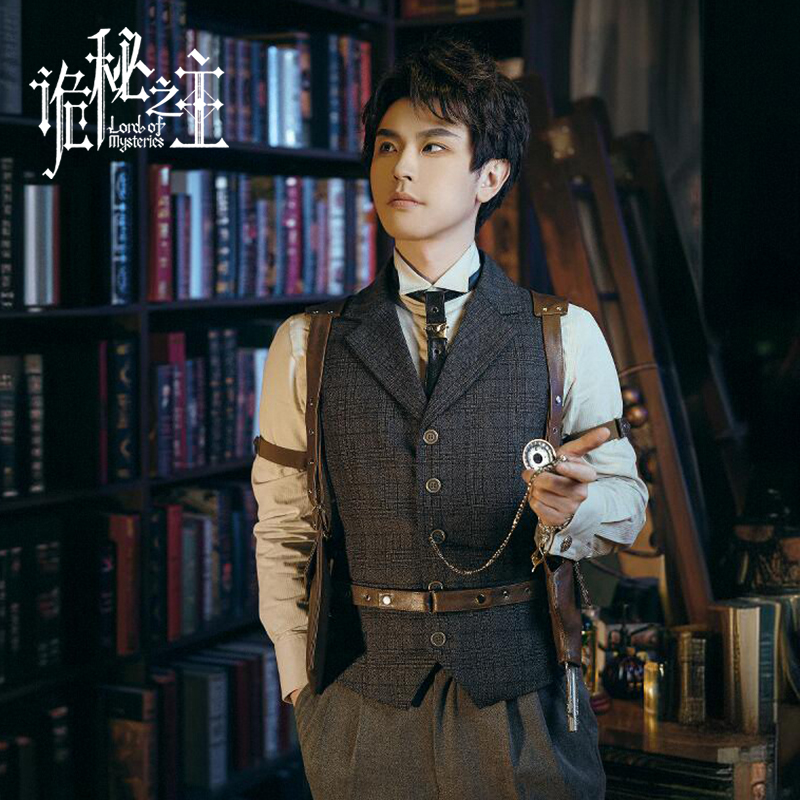Genuine Lord Of The Mysteries  - Accessories With Watch reseña y precio
