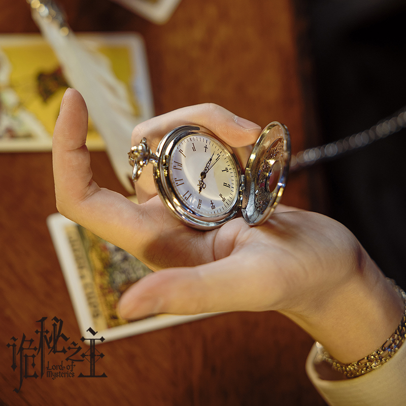 Genuine Lord Of The Mysteries  - Accessories With Watch reseña y precio