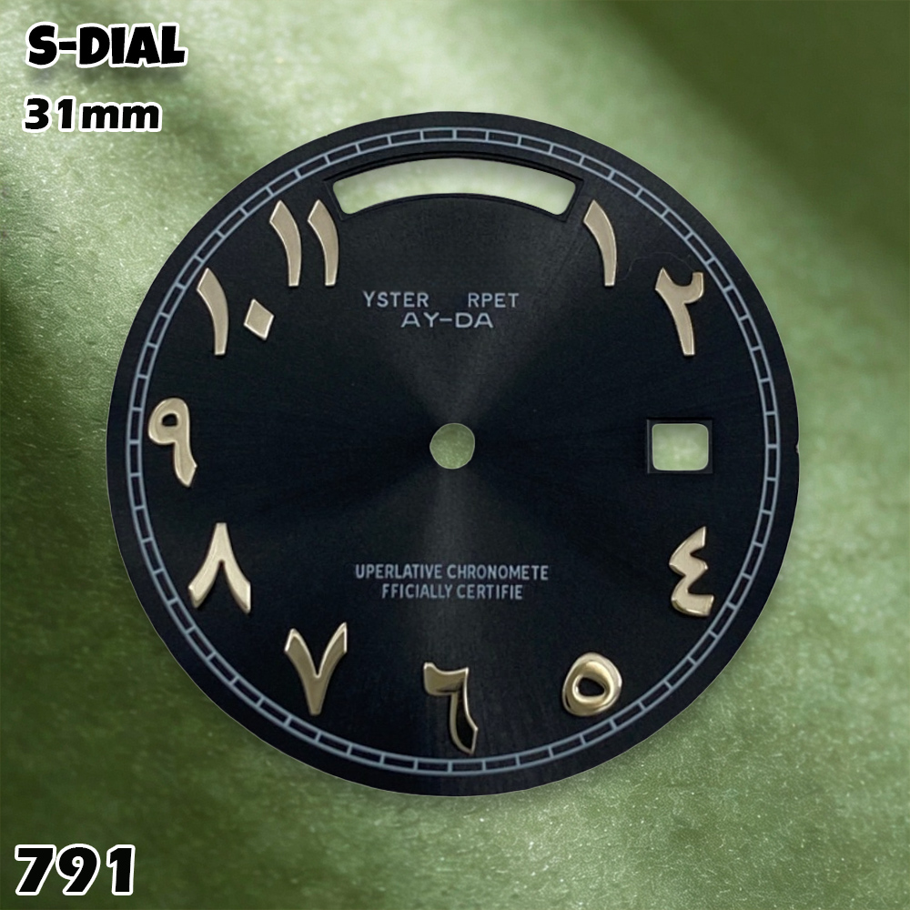 NH 31mm S Logo Dial Arabic Dia - Accessories With Watch reseña y precio