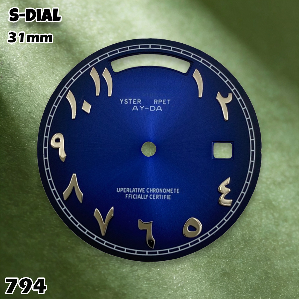 NH 31mm S Logo Dial Arabic Dia - Accessories With Watch reseña y precio