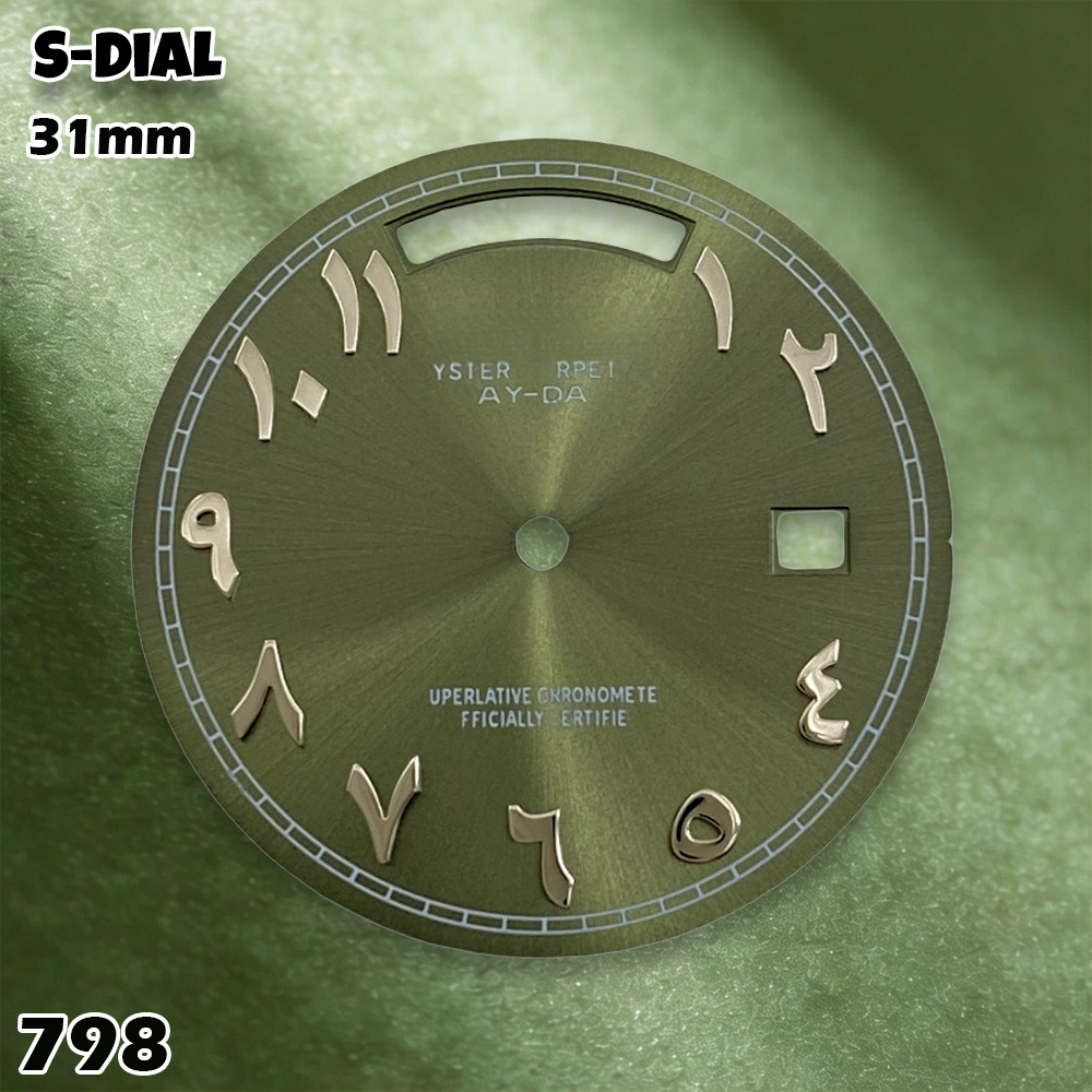 NH 31mm S Logo Dial Arabic Dia - Accessories With Watch reseña y precio