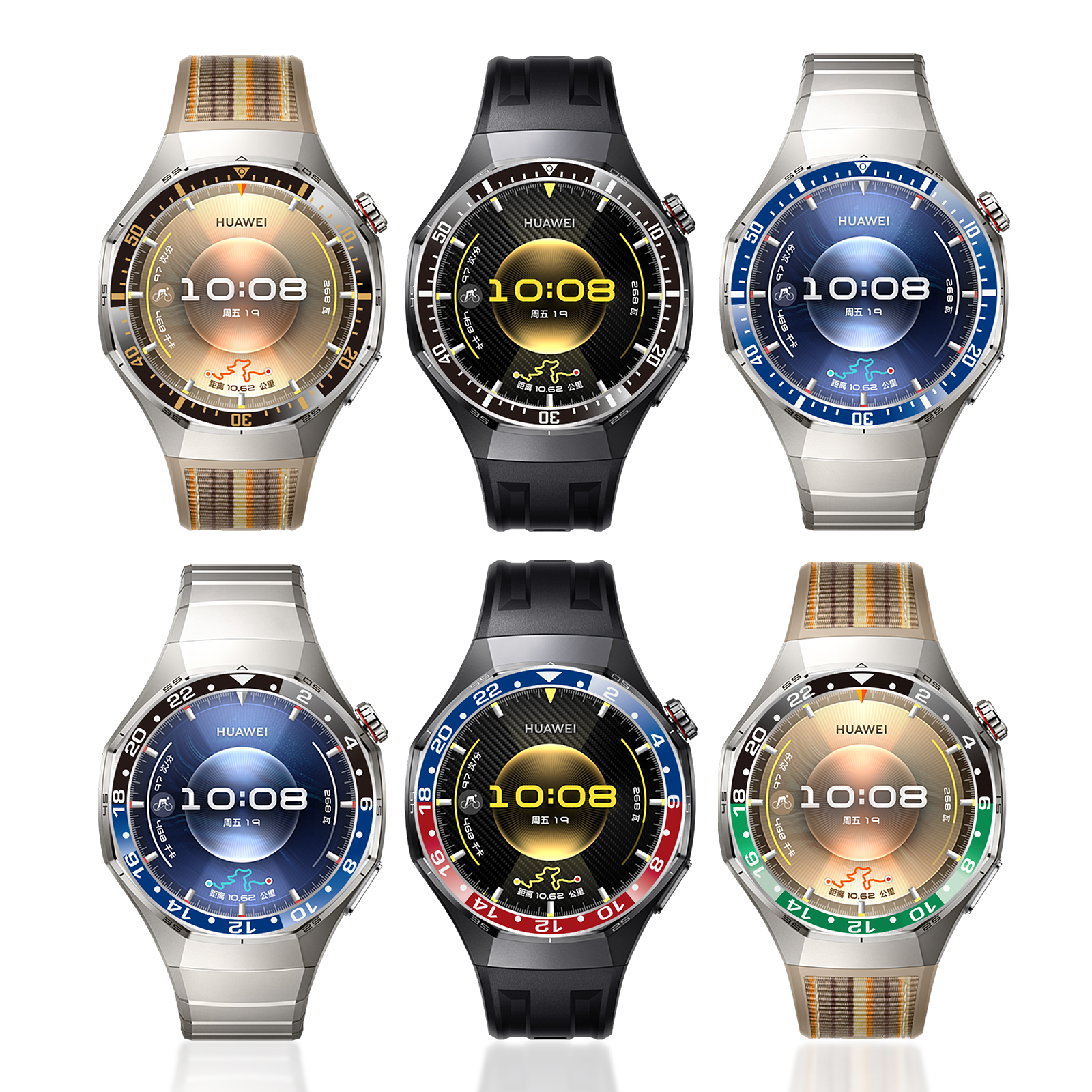 Steel Case For Huawei Watch GT - Titan Smartwatch Accessories reseña y precio